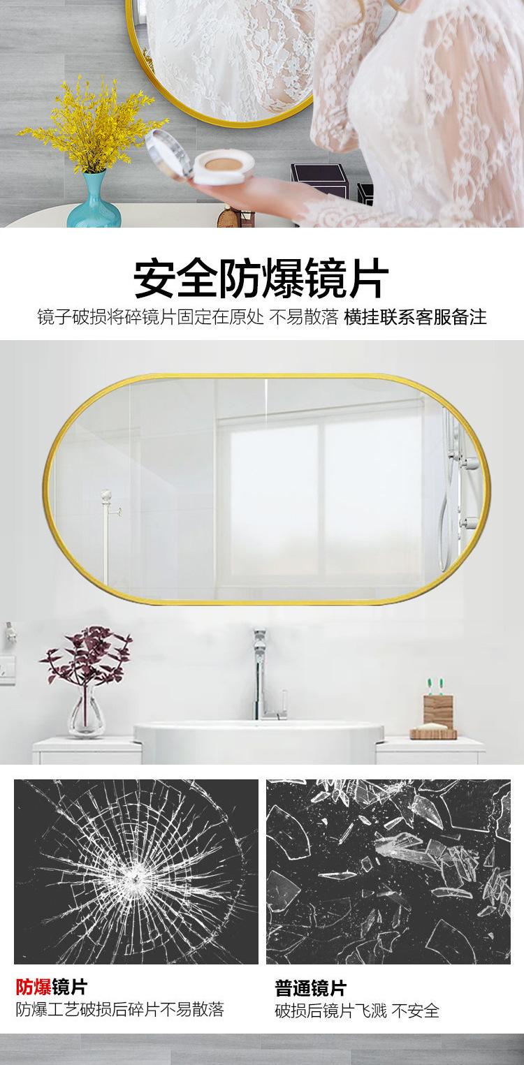 详情页_05