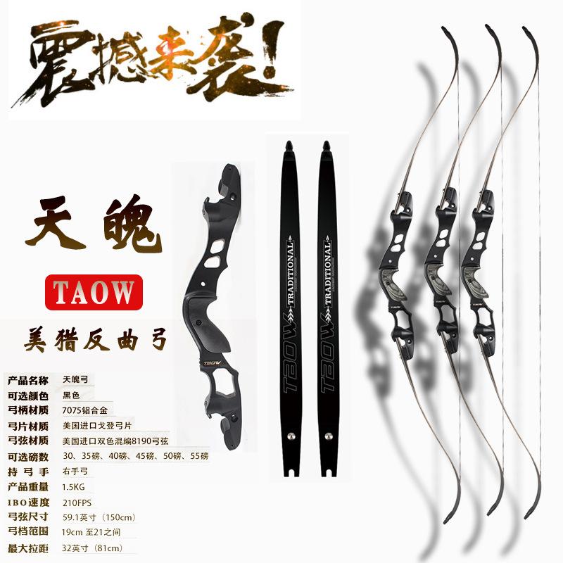 O1CN01lP8l2224ck9A2Pikl_!!3413