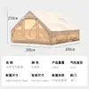 Tienda inflable de 12 metros cuadrados para acampar al aire libre, cabaña para pasar la noche con gran espacio y equipo completo para exteriores