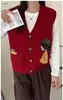 Chaleco de Punto Estilo Coreano Transfronterizo para Niña Estilo Suave para Mujer Primavera Otoño 2025 Nuevo Top Holgado para Superponer Camisola Espalda