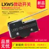 Interruptor de Limite Interruptor de Curso Microinterruptor LXW5-11N1 Z-15GW-B