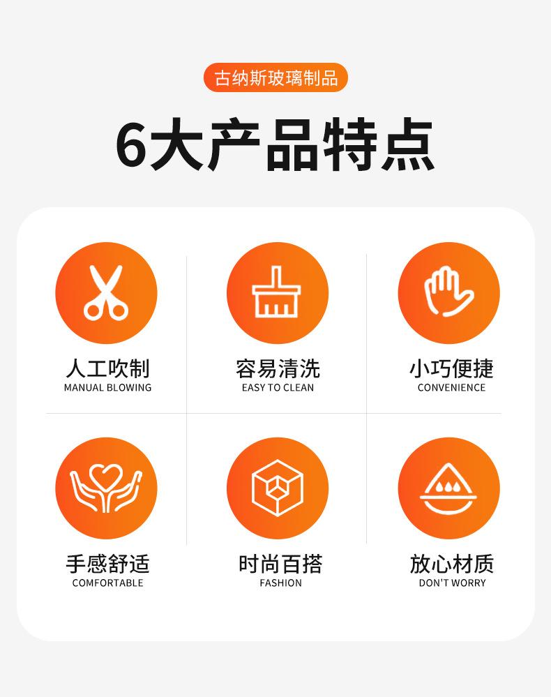 详情_02.jpg