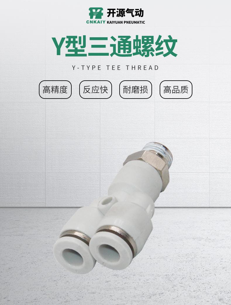 详情_01.jpg