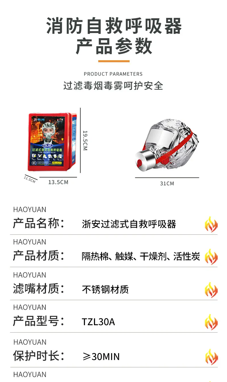 详情_03.jpg