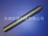 Tubo de Reacción de Grafito, 1132080 ,Uso en Instrumentos Thermo