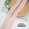 Banda elástica horizontal de rayas gruesas con puños y dobladillo elásticos de alta elasticidad; la ropa interior queda ajustada con los bordes doblados y enrollados.