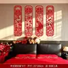Decoración de pared de fondo para dormitorio de boda con caracteres grandes de "doble felicidad", arreglo de habitación de boda, ambiente festivo para la habitación de bodas de los novios