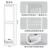 Puerta Antirrobo Acustomagnética Jianneng Am, Sistema Eas para Supermercado de Ropa, Alarma Sonora y Luminosa con Función de Voz, Venta al por Mayor desde Fábrica Original