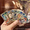 Novo Cartão de Ouro Pintado de Cobre do Xizang Oito Santos Padroeiros do Zodíaco Chinês