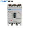 Disyuntor de caja moldeada Chint NM1-125S/3300, interruptor de aire trifásico de cuatro hilos, 250 s, 100 A, 160 A y 200 A.