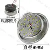Spot de teto LED embutido com forro interno, conjunto completo com acessórios de carcaça externa, núcleo de luz, luz para corredor, luz de instalação, fonte de luz, lâmpada