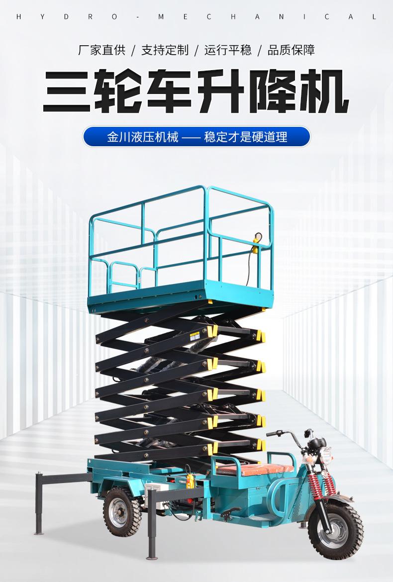 详情页_01