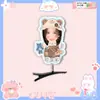 Pinza para el pelo 3D Lu Yuxiao Pinza de resorte Soporte para conciertos TikTok Mismo estilo Merchandising