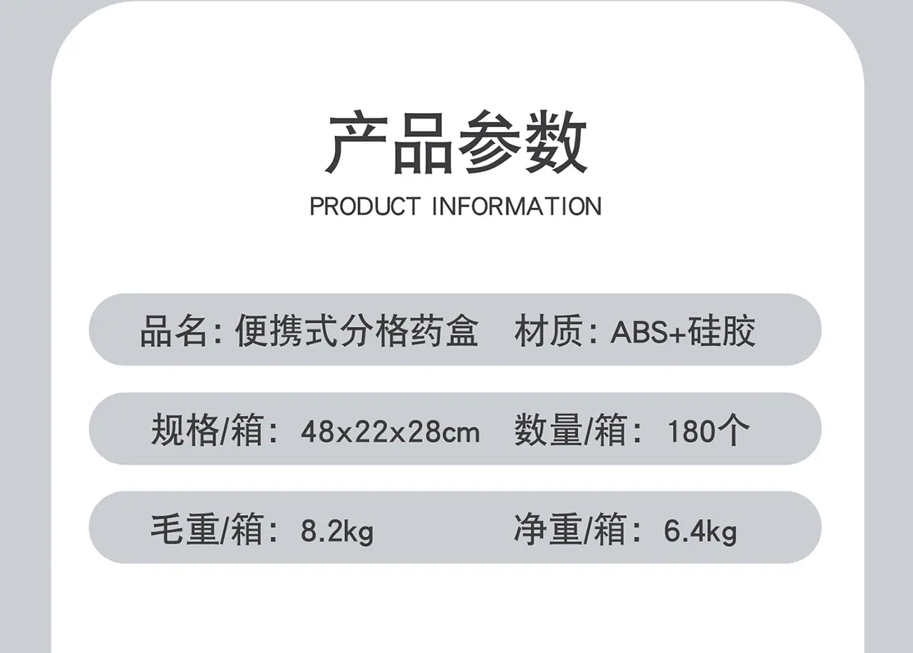 A2503-详情图 03.jpg