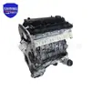 Motor P5-At Novo de Alta Qualidade Adequado para Modelos Mazda Bt-50 Pickup 2011-2015