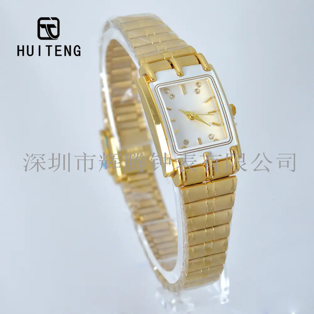 HT0954