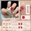 Manicura Uñas Portátiles Crema Linda Estilo Ins Uñas Postizas Dibujo Animado Hecho a Mano Diamante Set de 24 Piezas Uñas de Máquina