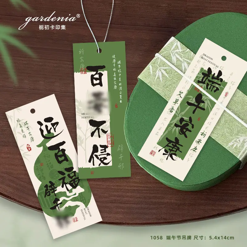5-模糊