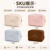 Bolsa de Maquillaje de Pana Personalizada para Viaje y Hogar con Logo Bordado, Bolsa de Almacenamiento para Artículos de Tocador, Regalo Corporativo OEM/ODM