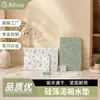 Alfombrilla absorbente de tierra de diatomeas, alfombrilla de suelo de baño de secado rápido, alfombrilla absorbente para inodoro, posavasos doméstico aislante del calor, disponible en múltiples especificaciones y personalizable