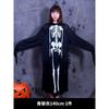 Disfraz de Halloween Fiesta de Halloween Cosplay para Niños Traje de Muerte Calavera Esqueleto Fantasma Accesorios