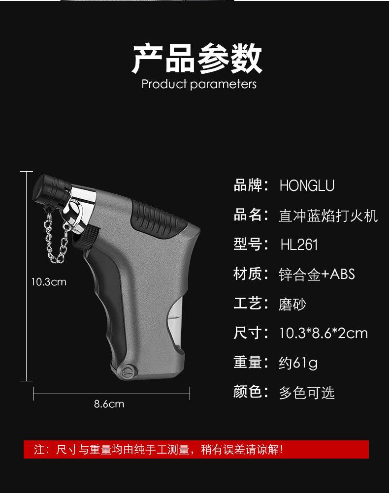 MF261直冲打火机_09.jpg