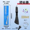 Aplicador de Pedrería de Venta Caliente Transfronterizo Set de Pedrería de Espalda Plana Termofusible para Zapatos, Bolsas, Ropa Bolígrafo de Pedrería y Herramienta de Succión para Bricolaje