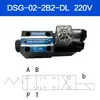 Válvula solenoide tipo Yuken válvula direccional electromagnética DSG-02-3C2-DL-D24 3C3 3C4 3C6 2B2-A220