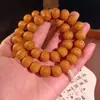 Pulsera de Doble Círculo de Nogal Cabeza de Mono Seleccionado Cuidadosamente Mano de Obra Fina Cuero Original para Hombres y Mujeres Pulsera de Cuentas Budistas de Alta Gama para Jugar
