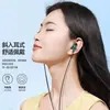 Auriculares metálicos in-ear con tapón suave y micrófono para escuchar canciones y hacer llamadas, tapones para música de smartphone Android