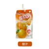 Grãos de frutas Xichilang resfriam 350 ml/pacote de maçã, laranja, suco, Sydney, uvas e outros tipos de caixa inteira opcional de 24 pacotes de lanches