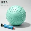 Pelota de presión abdominal para masaje abultado, fitness para moldear el cuerpo, entrenamiento de Pilates, reparación de músculos del suelo pélvico, pelota de yoga antideslizante
