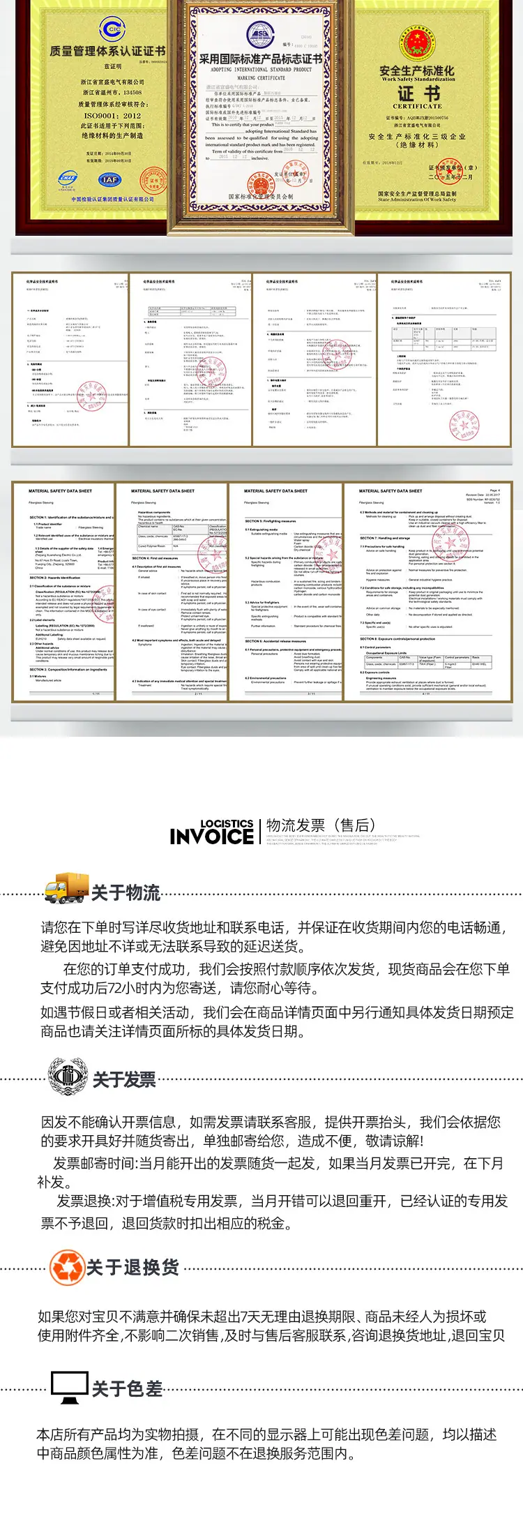 详情-03.jpg