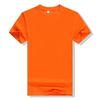 Camiseta de cuello redondo personalizada de verano, ropa de trabajo de manga corta, camisa publicitaria, ropa de clase, ropa de fiesta, camisa cultural, ropa de grupo, logotipo impreso.