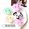 Honey Bonny Dibujo Animado Lindo Clip de PP de Doble Cara Exquisito Alto Valor Estilo Ins Clip para Guardar Notas Clip para Snacks