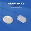 Adecuado para OPPO TPU transparente Enco split 2Pro funda protectora para auriculares Bluetooth carcasa rígida de aire play spot