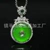 Colgante de Guanyin con Incrustaciones de Jade Baishan Verde Imperial de Alta Calidad, Jade de Cuarcita, Colgante de Buda de Jade Birmano Imitación de Alta Calidad