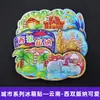Serie YunnanAtracciones Culturales y Creativas ÚnicasXishuangbannaCiudad TurísticaSouvenirImanes de Refrigerador de Madera