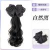 Peruca Ponto de Bolinha Trança Baixa Trança Cabelo Artificial Trança Longa Acessórios de Cabelo Prendedor de Presilha Trança de Peruca Rabo de Cavalo