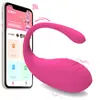 Vibrador de renacuajo pequeño para mujer entrenador APP vibración clitoriana punto G presión mini juguete sexual portátil invisible para adultos