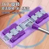 Paño de Repuesto para Mopa Plana con Clip de Tela de Alta Calidad para Uso Doméstico, Adecuado para Pisos de Madera y Azulejos, una Herramienta de Limpieza para Personas Perezosas