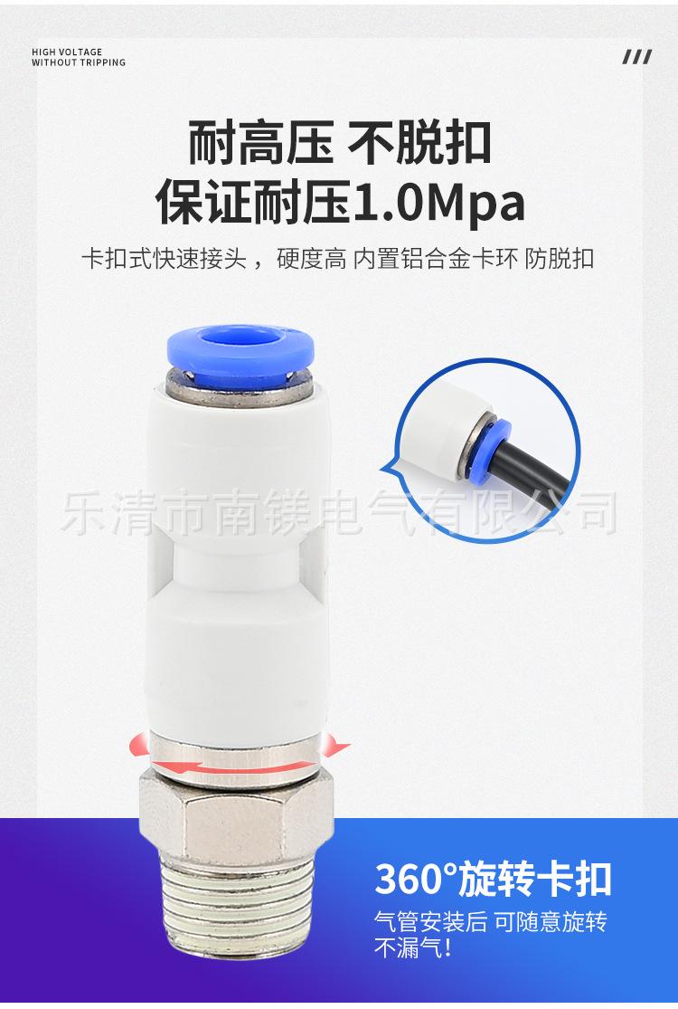 详情页_03.jpg