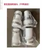 Conector Redutor de Tubo Corrugado de Borracha, Redutor de Tubo de Drenagem, Adaptador de Tubo de Esgoto, Conector Macio de Silicone