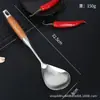 Espátula de Aço Inoxidável, Utensílios de Cozinha Domésticos, Conjunto de Sete Peças em Jacarandá, Concha de Sopa, Espátula para Fritar, Escorredor, Conjunto de Utensílios de Cozinha, Espátula de Cozinha