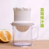 Romã Suco De Laranja Espremedor Manual Mini Espremedor Doméstico Fruta Limão Espremedor Simples Portátil