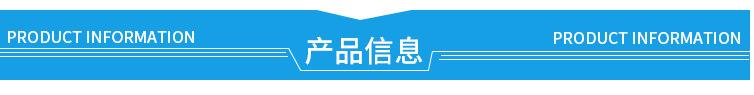未标题-2 拷贝.jpg