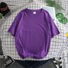 Verão simples ins Hong Kong-estilo cor sólida camiseta de manga curta homens soltos simples estudante classe roupas estilo coreano meia manga bf top