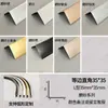 Tira de Borde de Aleación de Aluminio, Tira de Recorte de Borde Metálico, Tira Decorativa de Borde para Azulejos, Tira Protectora de Esquina de Pared, Tira de Borde Curvo en Forma de L
