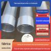 Tubo Especial Anti-Cristalização, Tubo de Solda para Poço Filtro de Lago Salgado Verde, Tubo Filtro de Salmoura de Xinjiang, Tubo Florido, Tubo de Parede de Poço