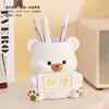 Ornamento Porta-Canetas Criativo de Urso de Desenho Animado, Artesanato de Decoração de Mesa de Nicho de Alta Qualidade, Presentes de Papelaria em Resina